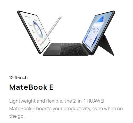huawei.com クーポン