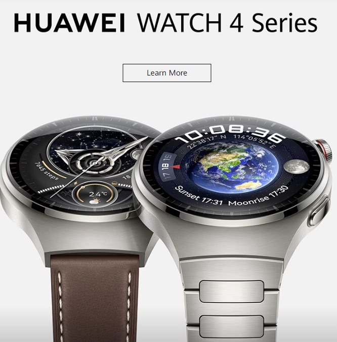 huawei.com プロモーションコード