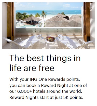 IHG クーポン