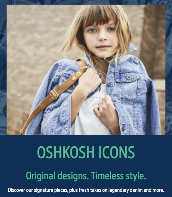 oshkosh.com クーポン